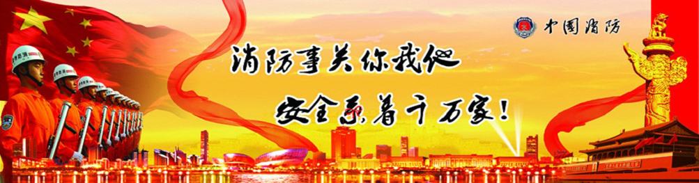 北京百靈天地環(huán)保科技股份有限公司